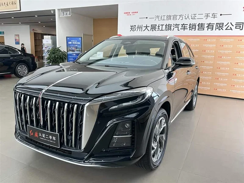 Hongqi HS3 PHEV