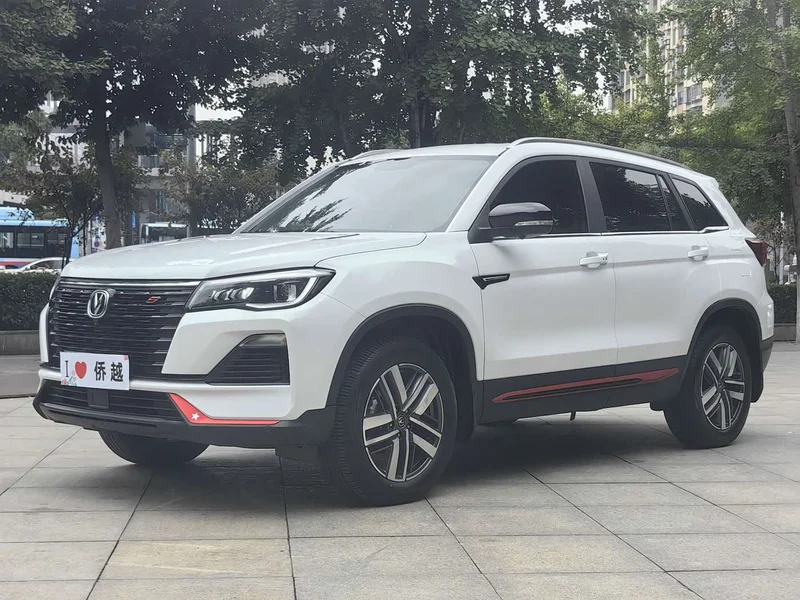 Changan CS75