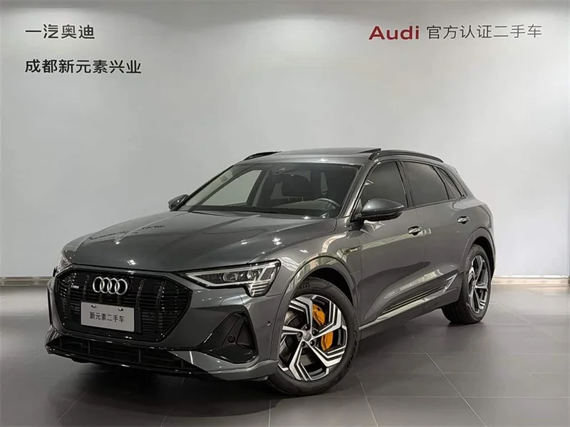 Audi e-tron