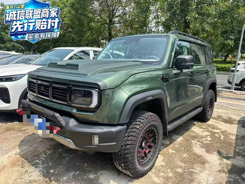 Beijing Off-road BJ40