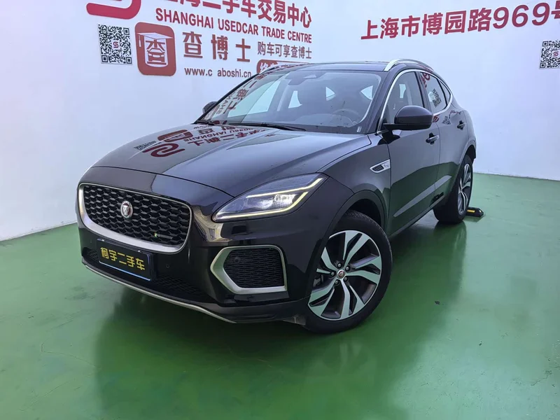 Jaguar E-PACE