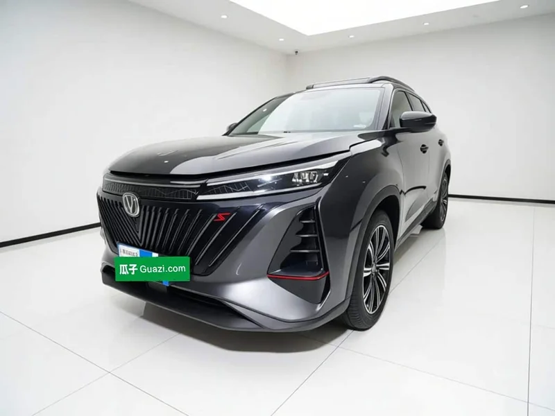 Changan CS75PLUS