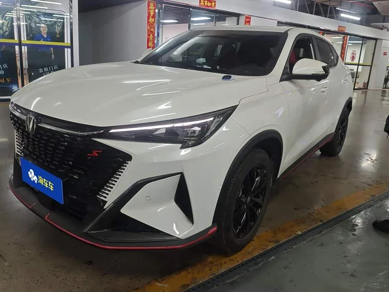 Changan X5 PLUS