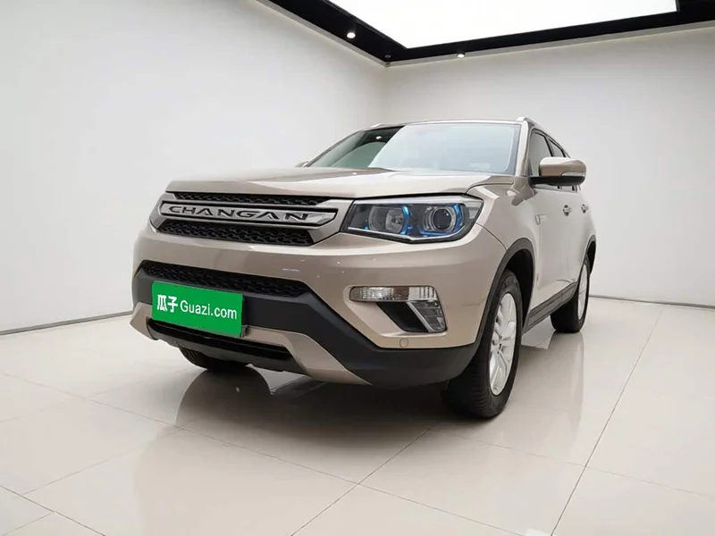 Changan CS75