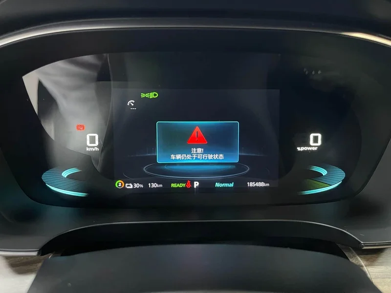 Roewe iMAX8 New Energy — фото 16