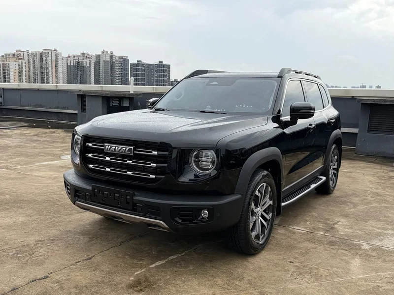Haval Dagou