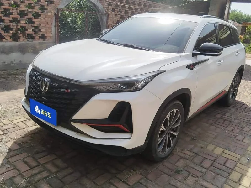Changan CS75PLUS