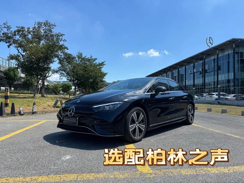 Mercedes-Benz EQE