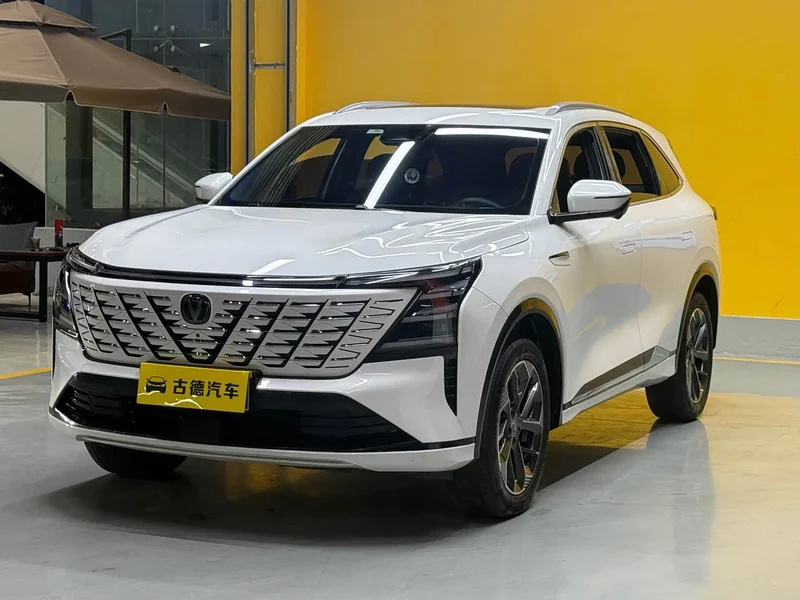 Changan CS75PLUS