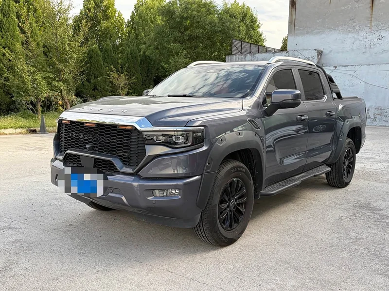 Foton Mars