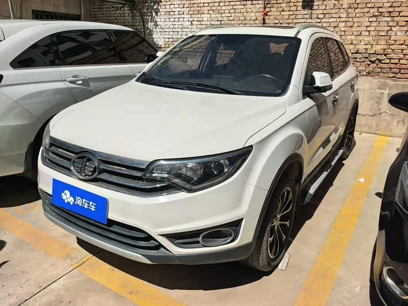 FAW Senya R7