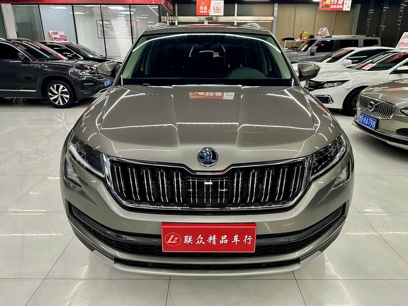 Volkswagen Kodiaq
