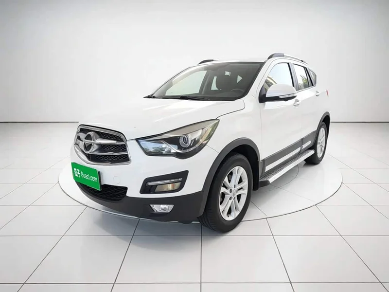 Haima S5