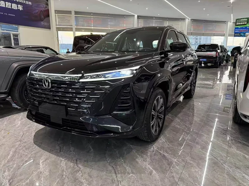 Changan CS75PLUS