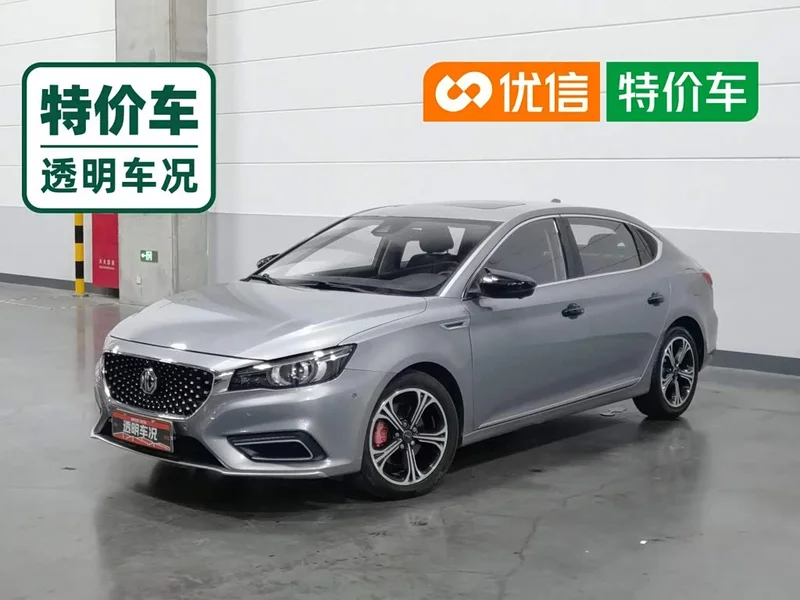 MG 6 New Energy — фото 1