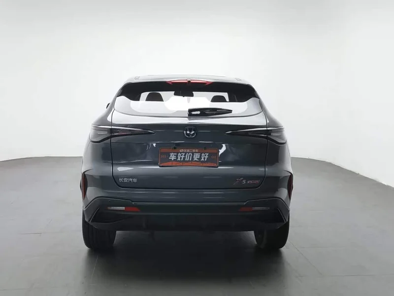 Changan X5 PLUS — фото 4