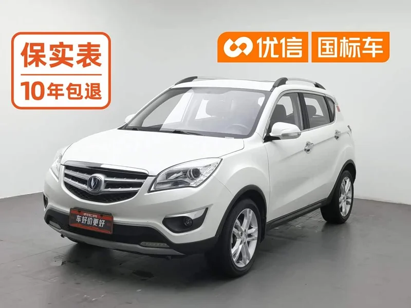 Changan CS35 — фото 1