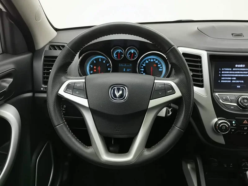 Changan CS35 — фото 11