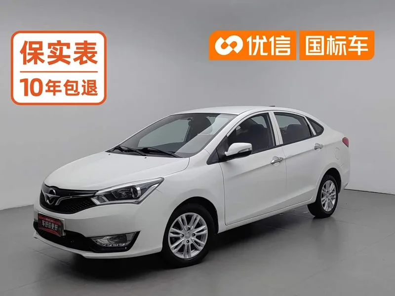 Haima M3