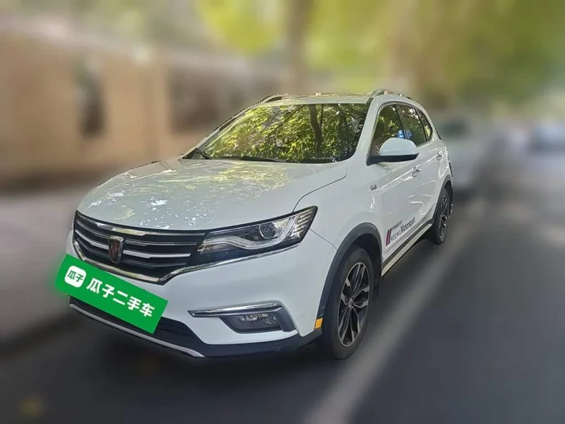 Roewe RX5 — фото 1