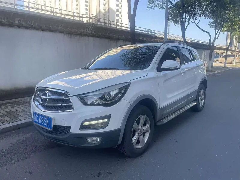 Haima S5