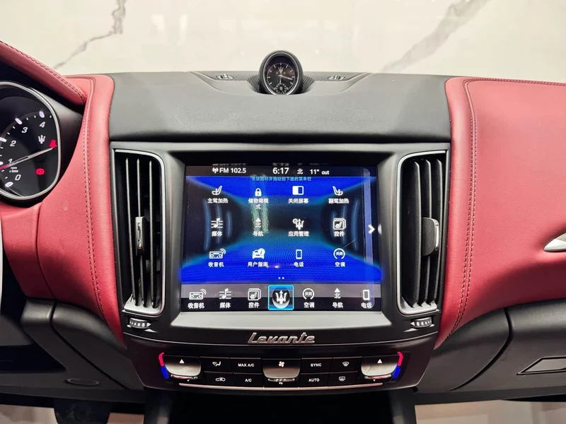 Maserati Levante — фото 11