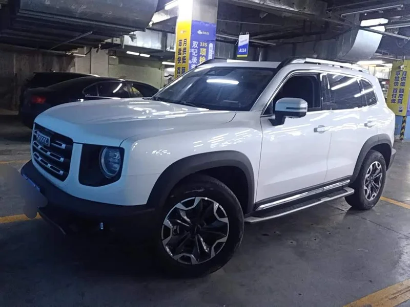 Haval Dagou