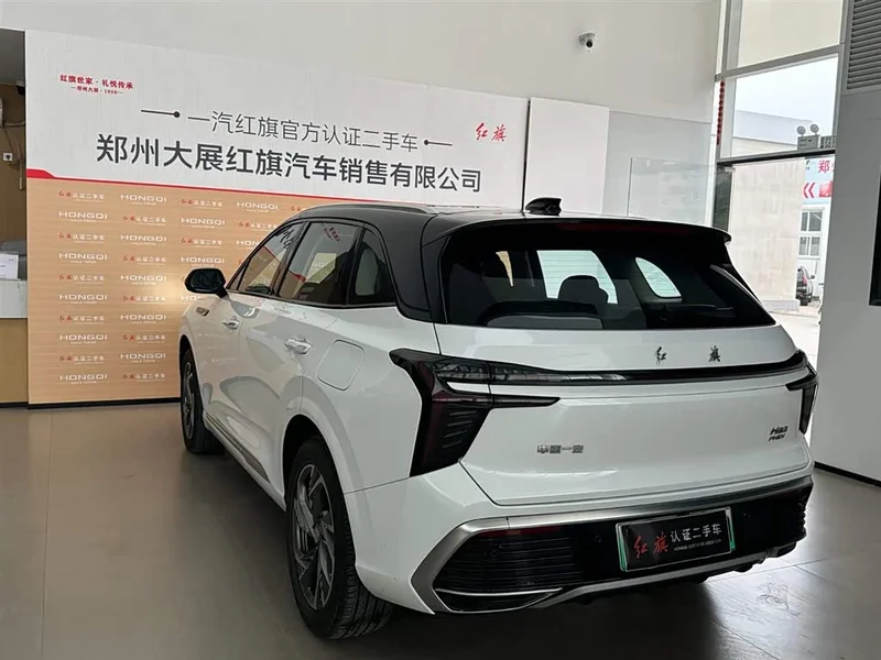 Hongqi HS3 PHEV — фото 7