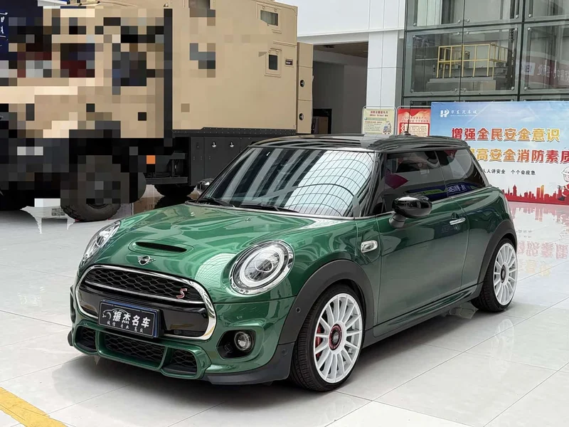 MINI MINI