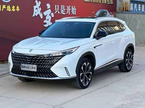Roewe RX5