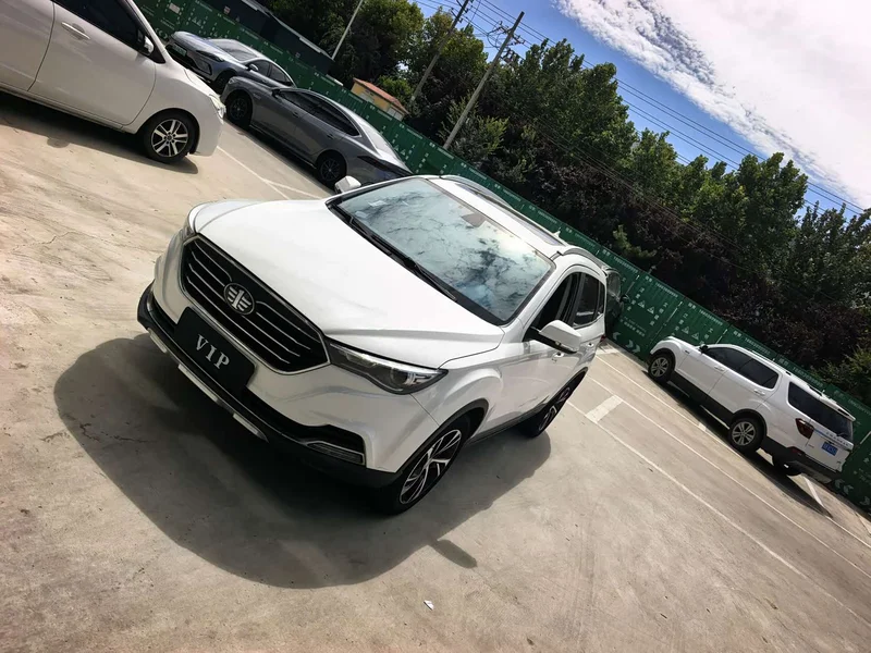 Bestune X40