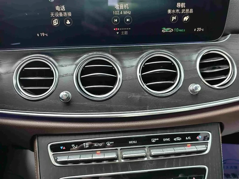 Mercedes-Benz E-Class — фото 11