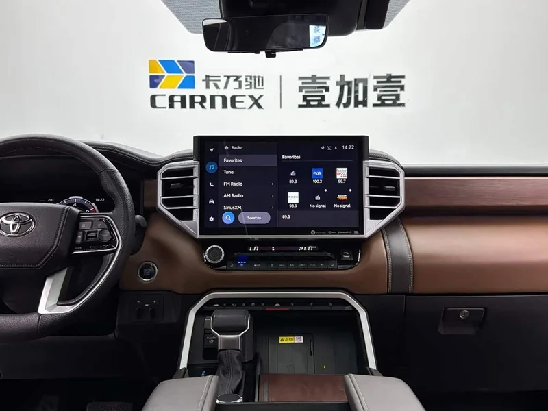 Toyota Tundra — фото 12