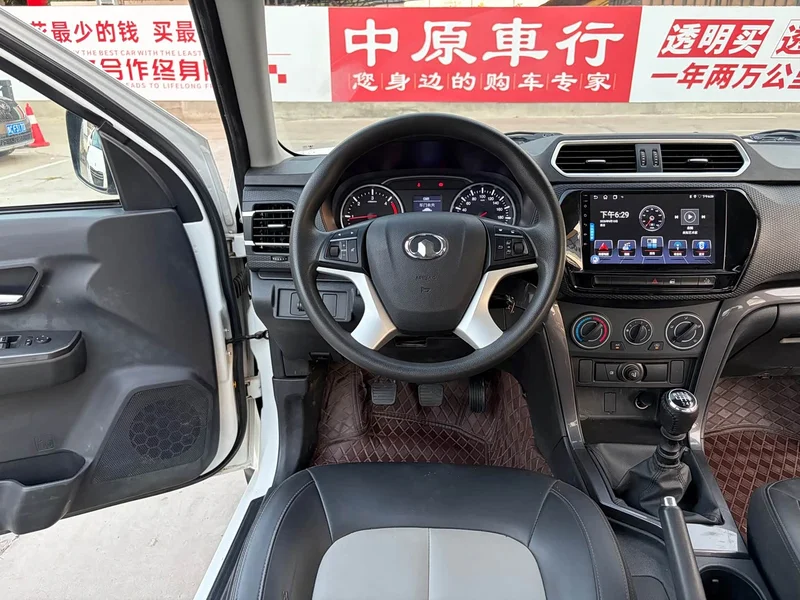 Great Wall Wingle 5 Pickup — фото 10