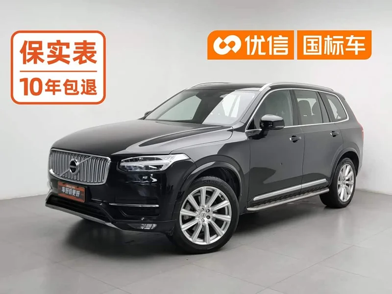 Volvo XC90 — фото 1