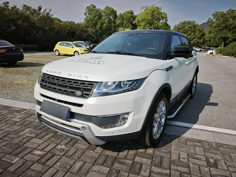 Lufeng X7 — фото 1