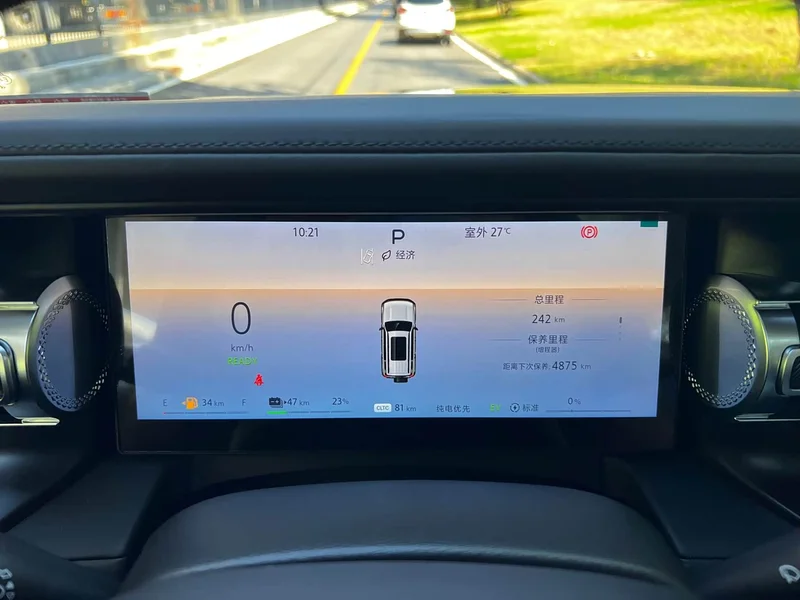 Beijing Off-road BJ40 Range Extender — фото 13