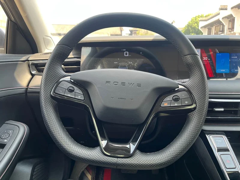 Roewe i5 — фото 19