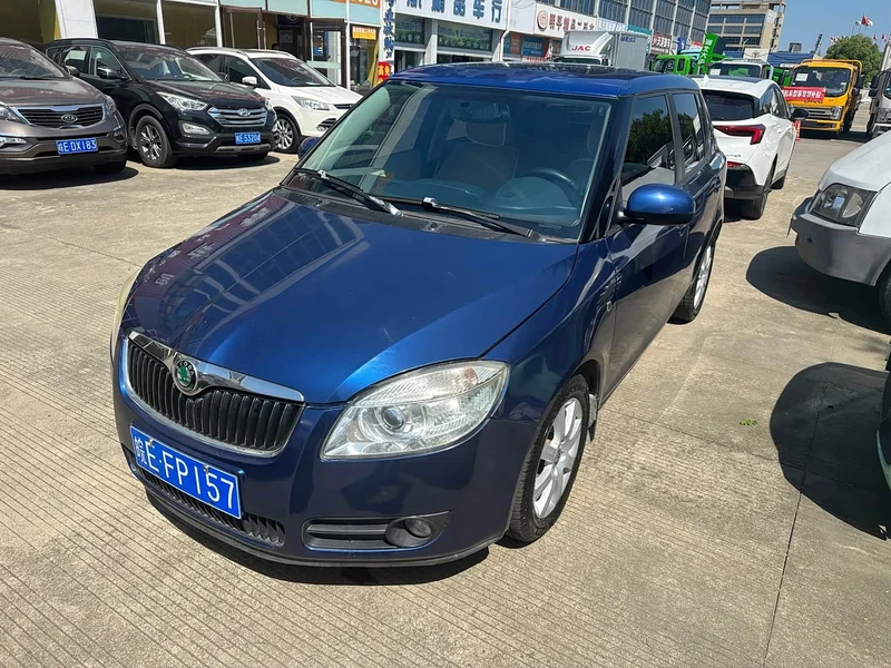 Skoda Citigo — фото 1