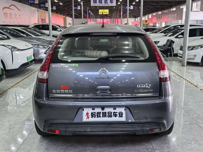 Citroën C-Quatre Sega — фото 11