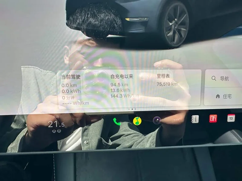 Tesla Model Y — фото 11