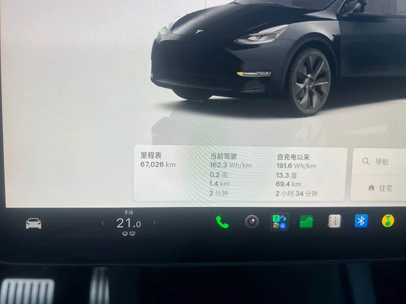 Tesla Model Y — фото 15