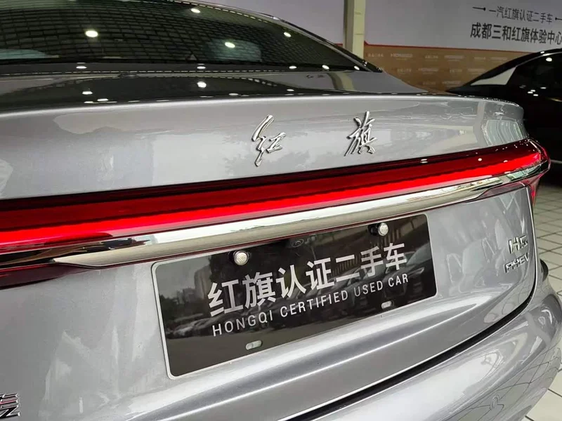 Hongqi H5 PHEV — фото 18