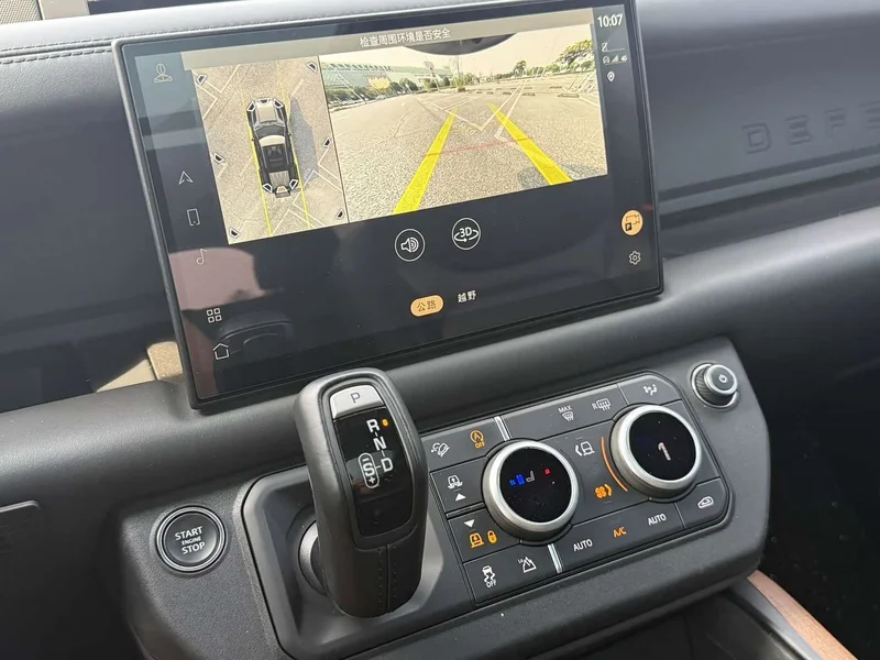 Land Rover Defender — фото 13