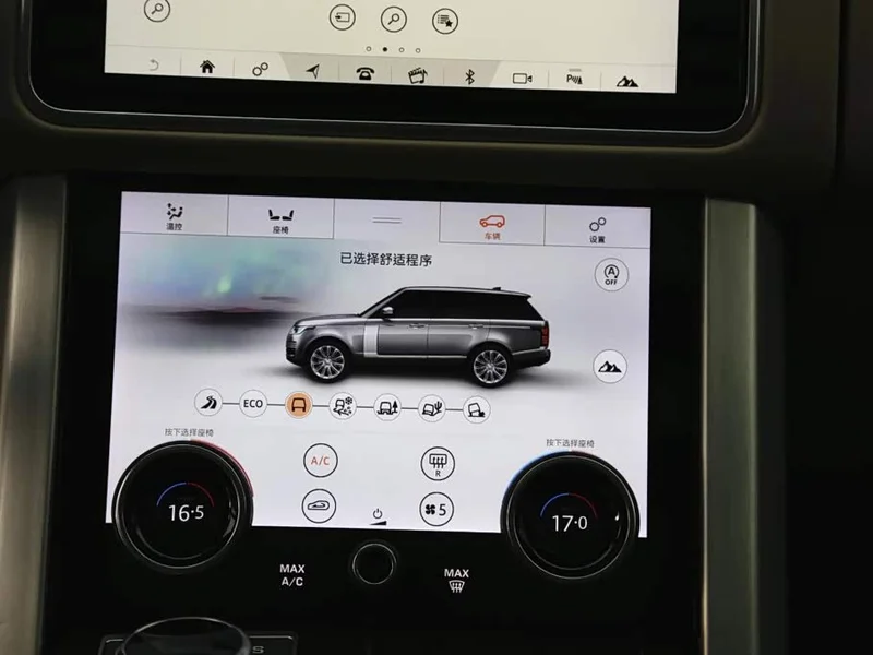 Land Rover Range Rover — фото 19