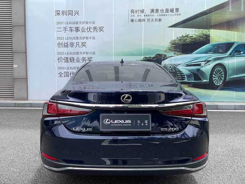Lexus ES — фото 18