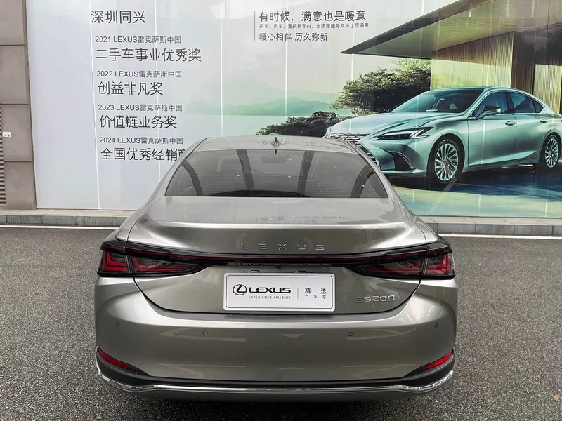 Lexus ES — фото 18