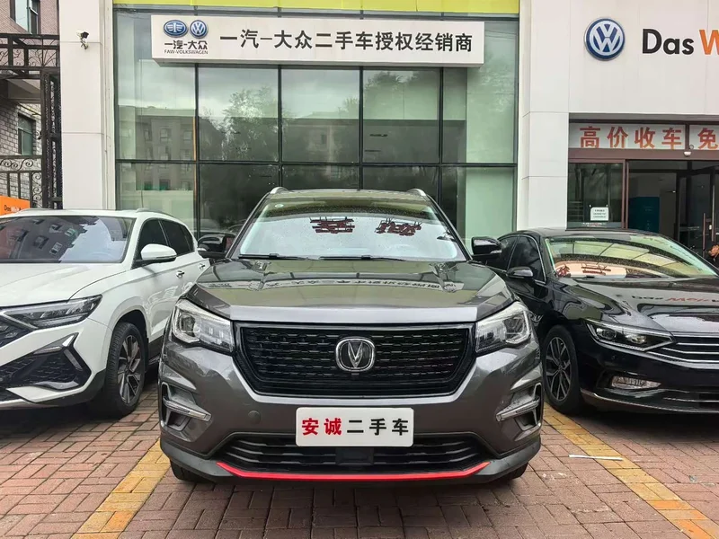 Changan CS75 — фото 2