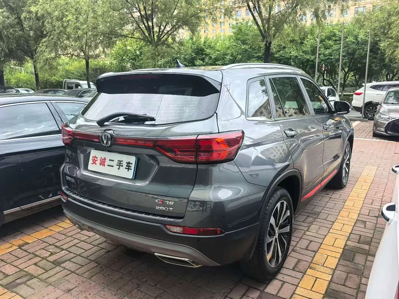 Changan CS75 — фото 4