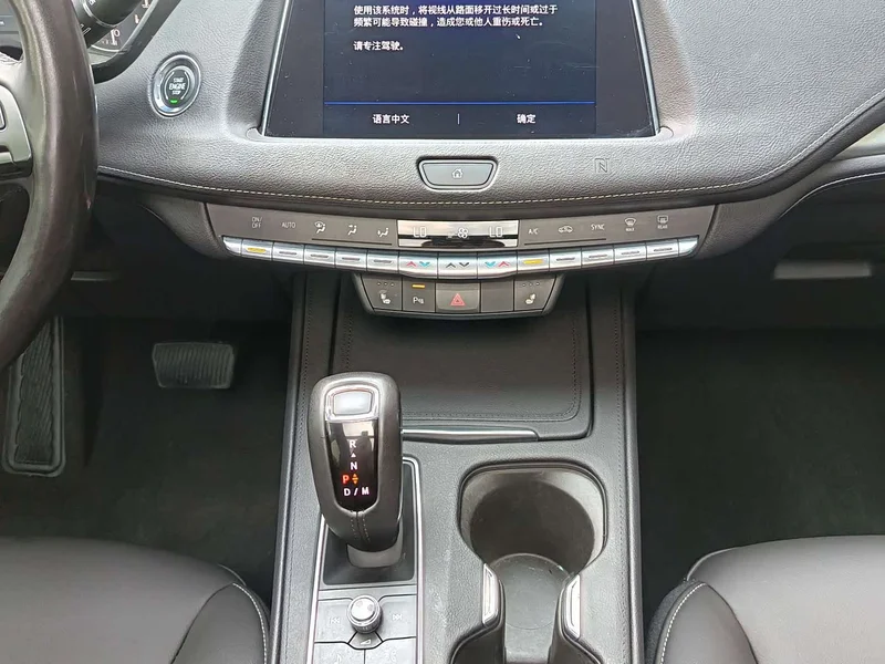 Cadillac XT4 — фото 14